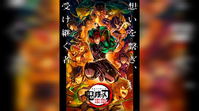 Film Demon Slayer: Infinity Castle Arc 1. [Instagram]